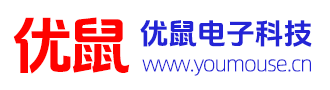 優鼠無線智能演講鼠標 （新品）