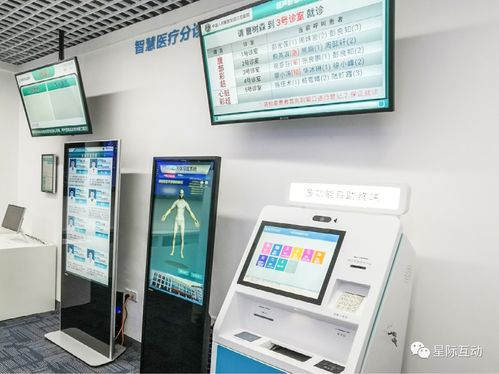 科技戰“疫”，AI的春天來了嗎？——看星際互動如何玩轉AI大數據與計算機系統集成