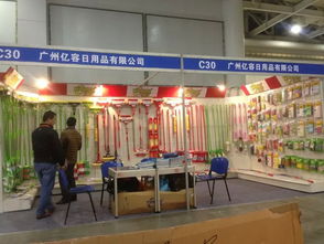 日用百貨展會盛大開幕 創(chuàng)新與實(shí)用并存的消費(fèi)盛宴