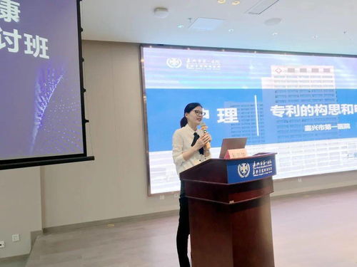 科技創新競爭未來，成果轉化賦能發展——我院科技推廣與應用服務邁上新臺階